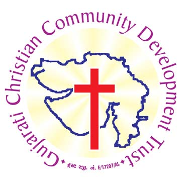 GUJARATI CHRISTIAN COMMUNITY DEVELOPMENT TRUST LOGO